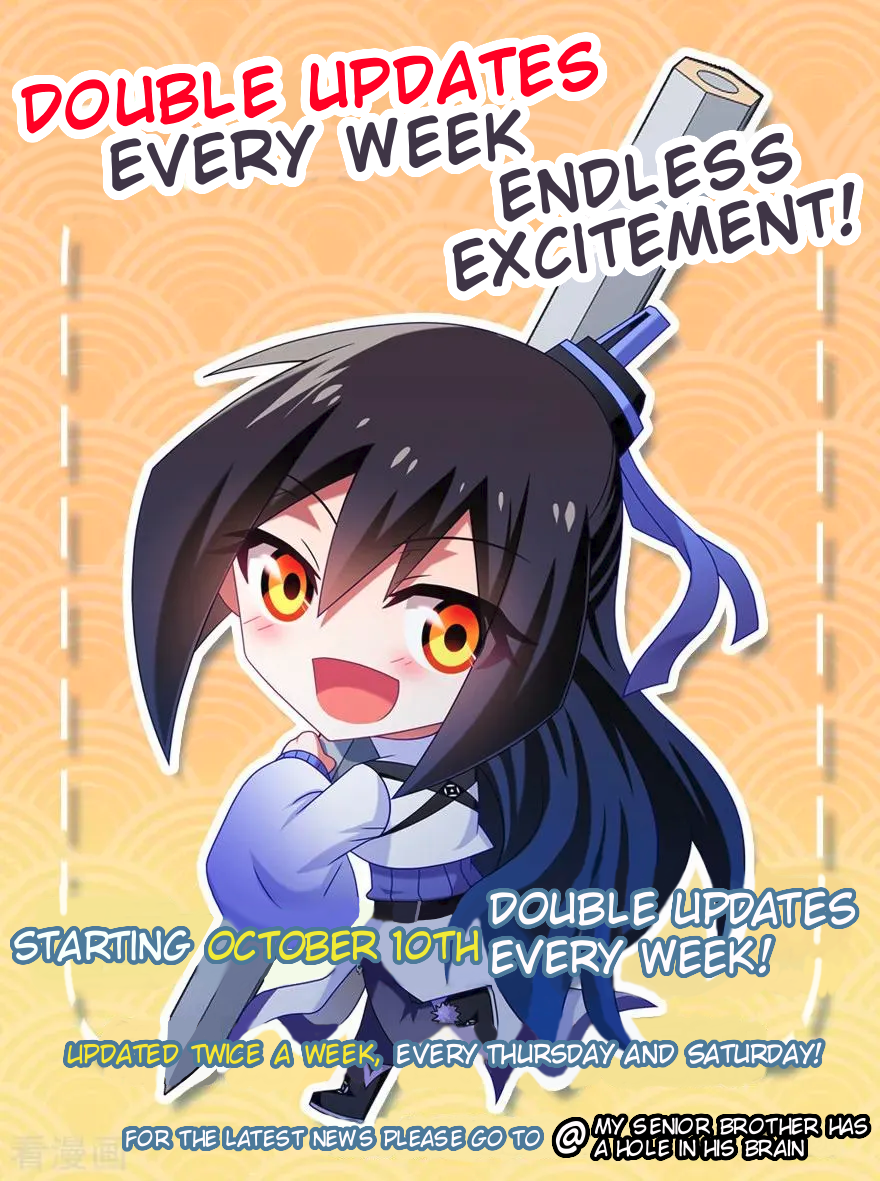 Page 15 of Chapter 380