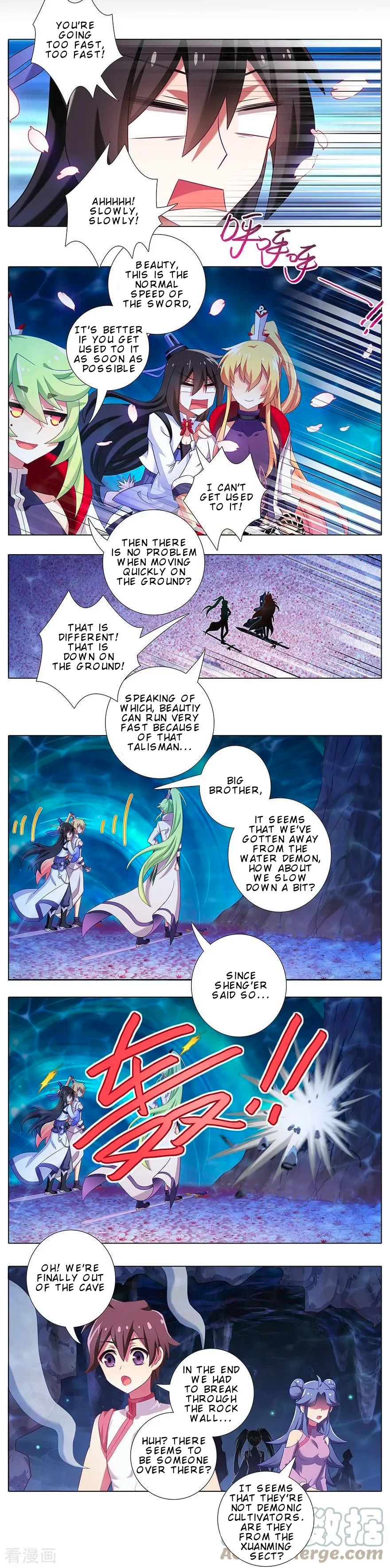 Page 7 of Chapter 381