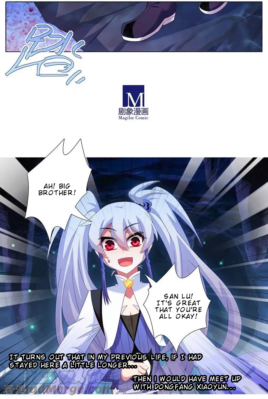 Page 8 of Chapter 381