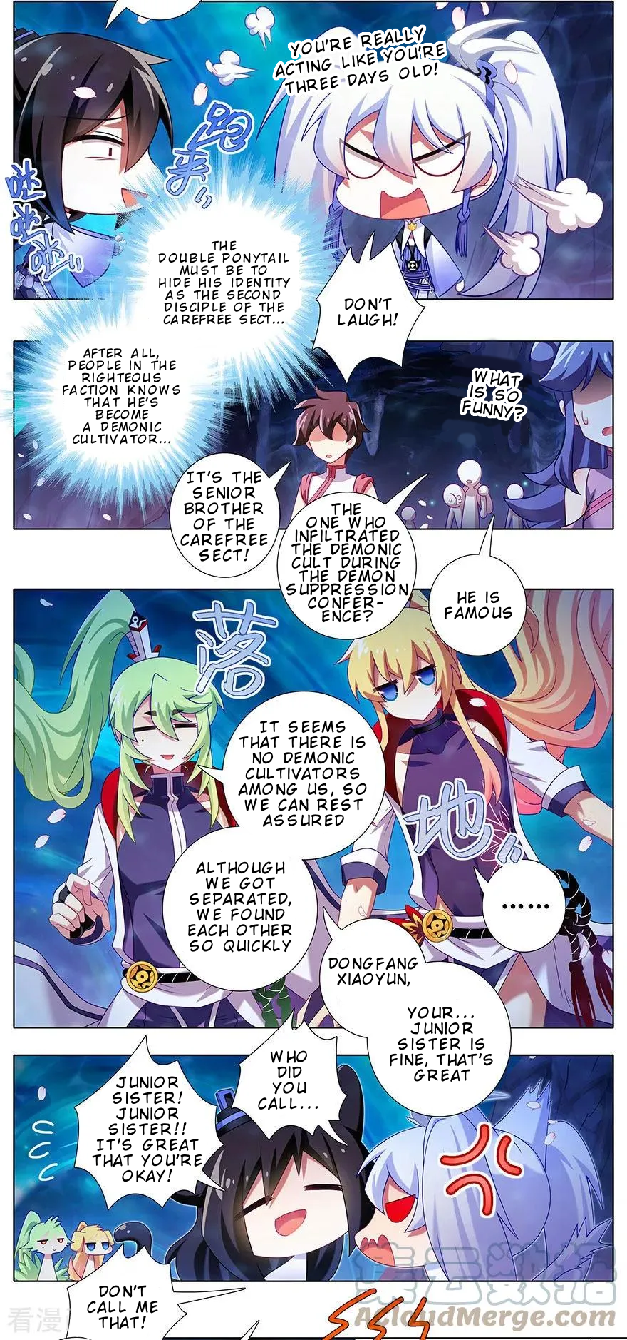 Page 3 of Chapter 382