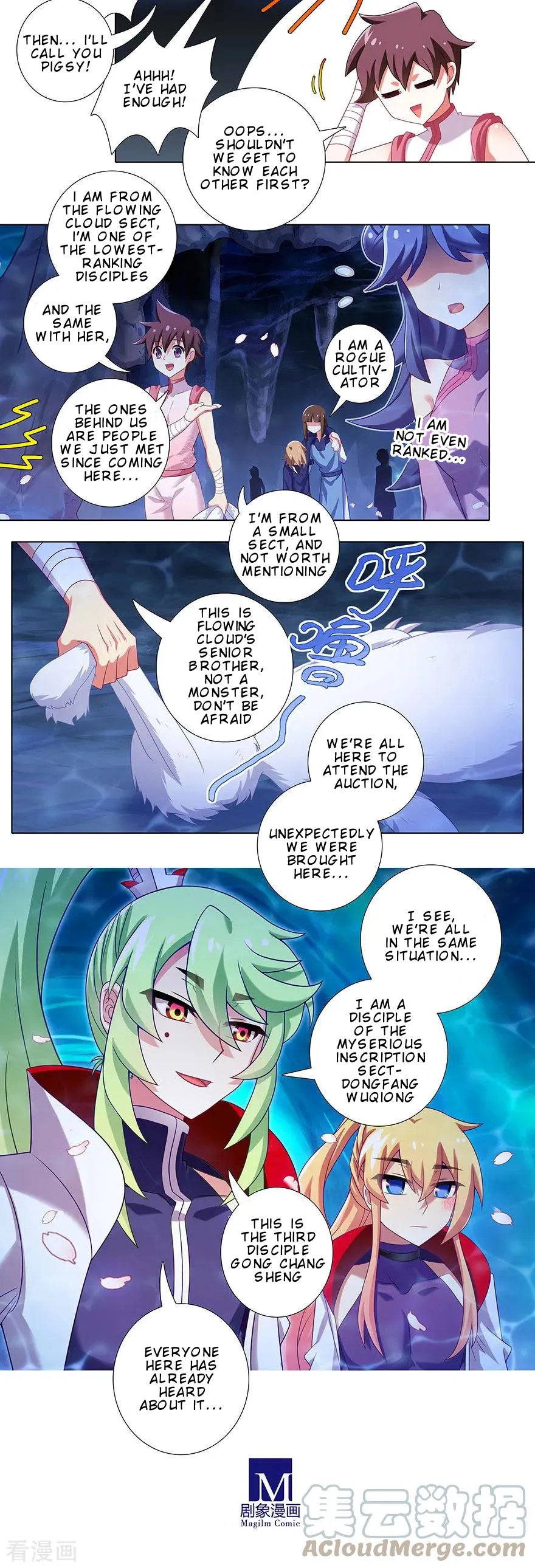 Page 4 of Chapter 382