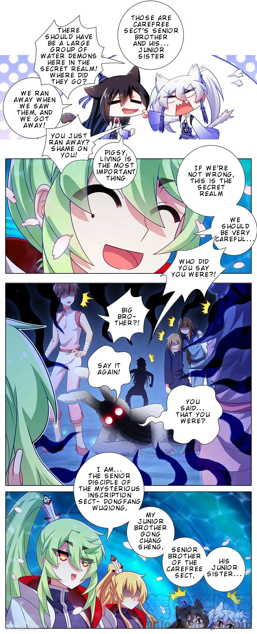 Page 5 of Chapter 382