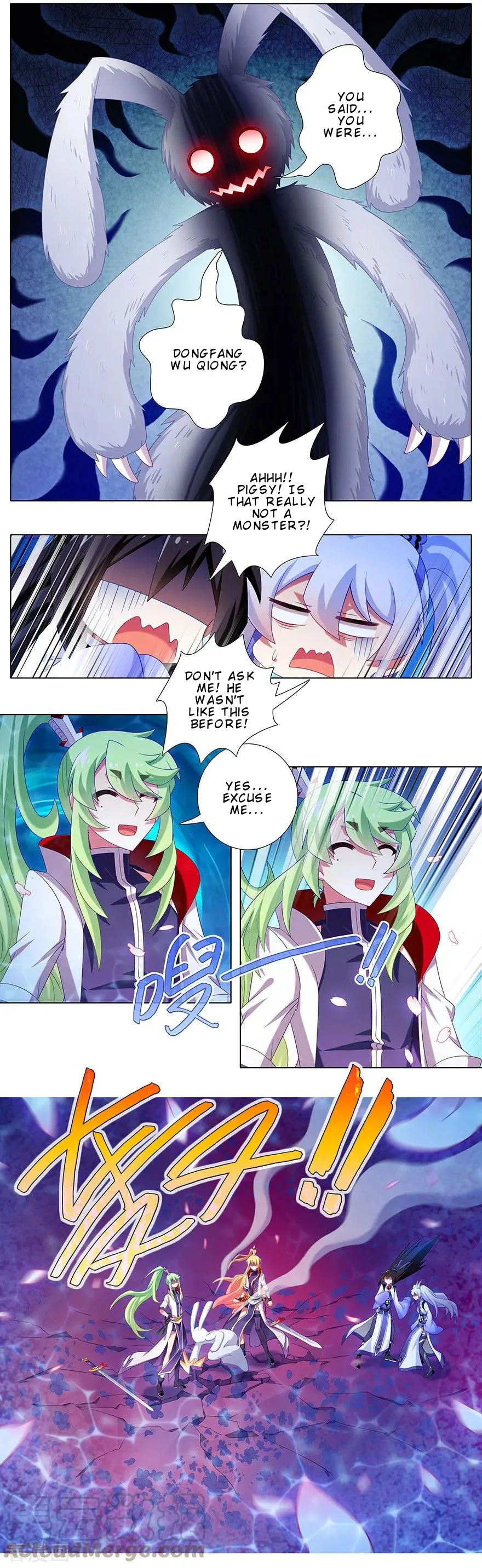 Page 6 of Chapter 382