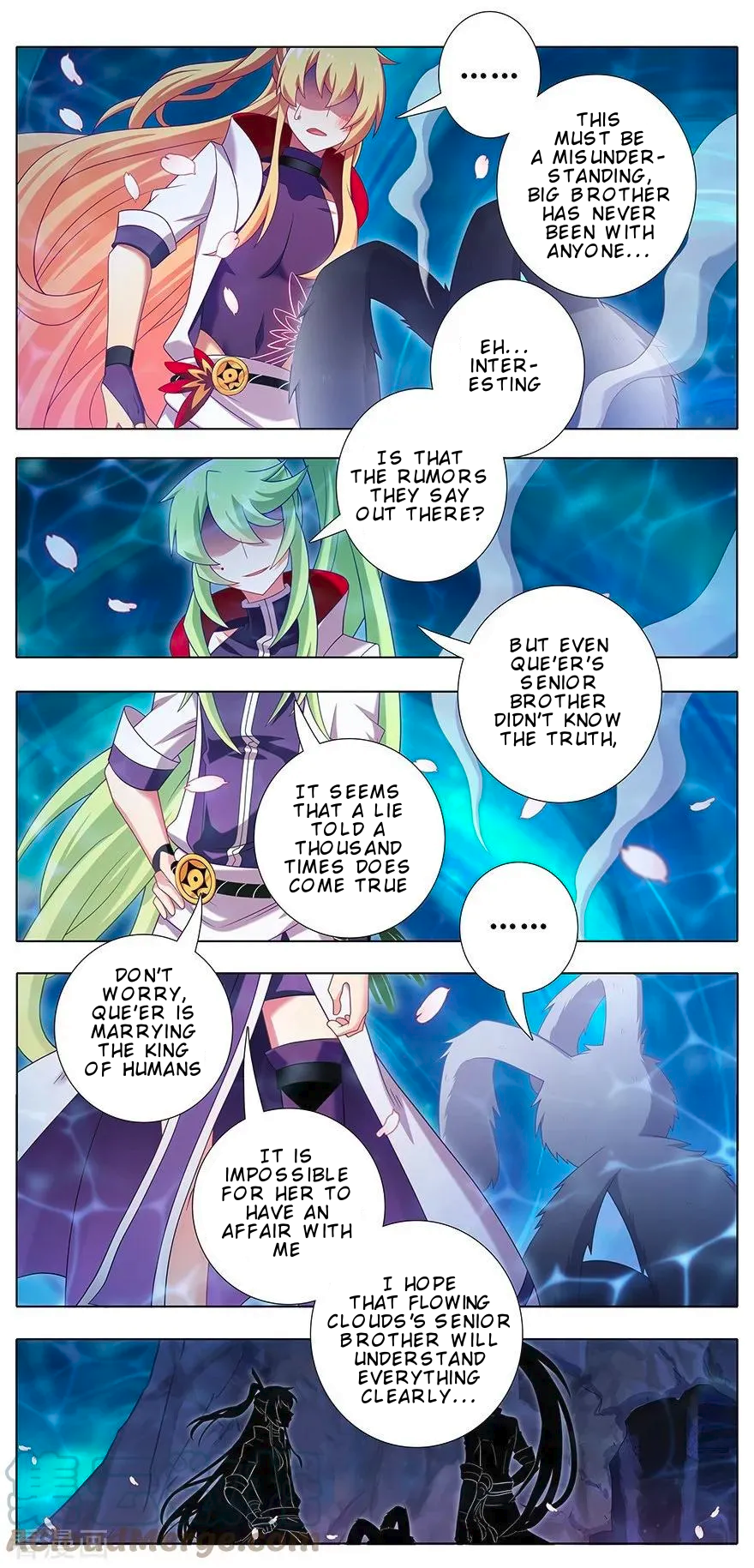 Page 3 of Chapter 383