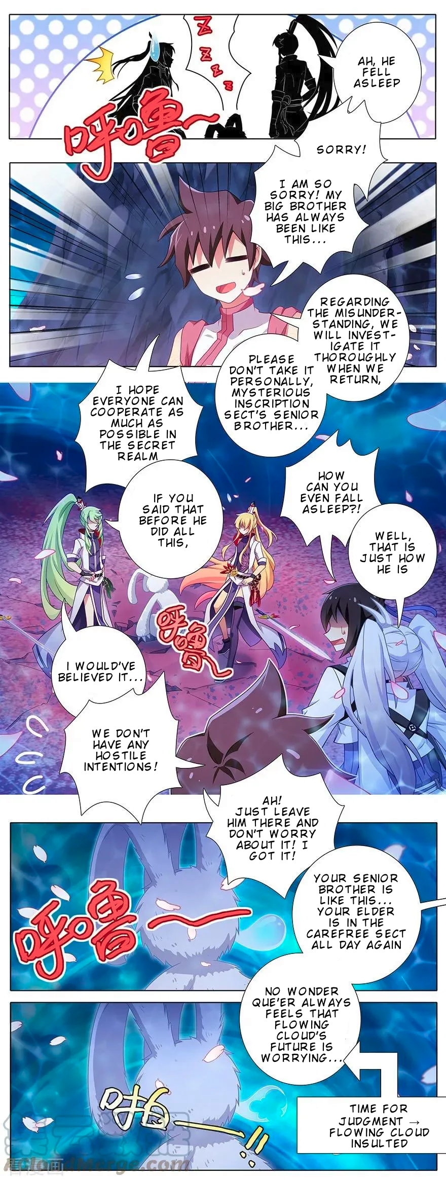 Page 4 of Chapter 383