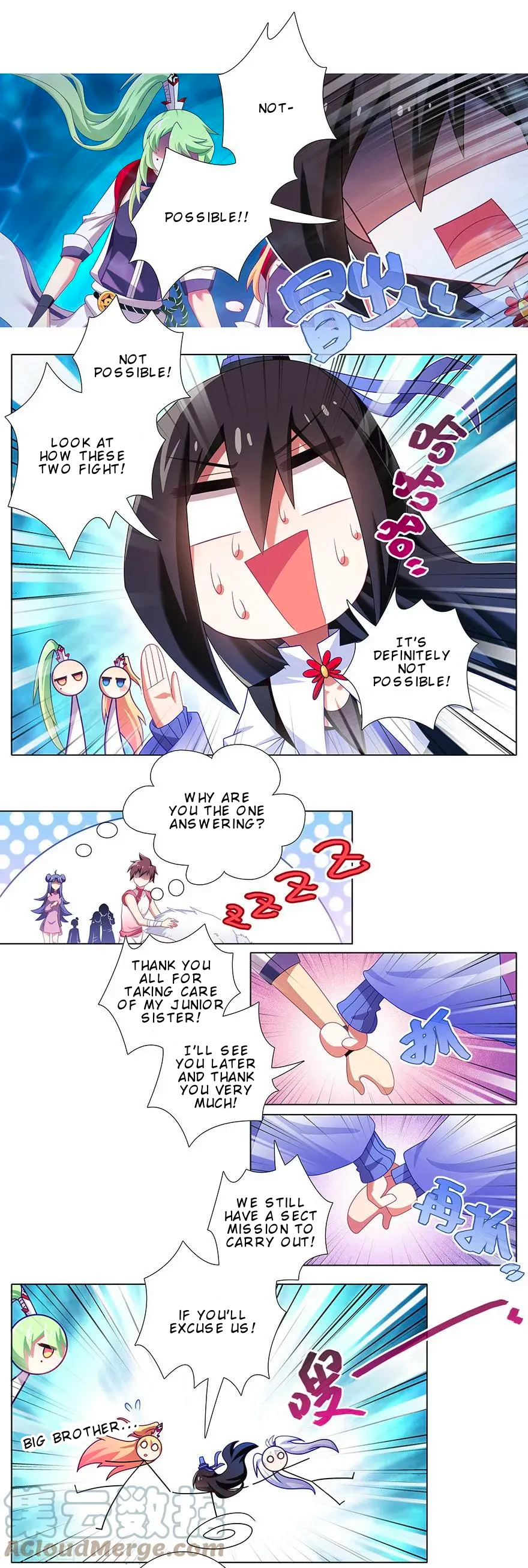 Page 4 of Chapter 384