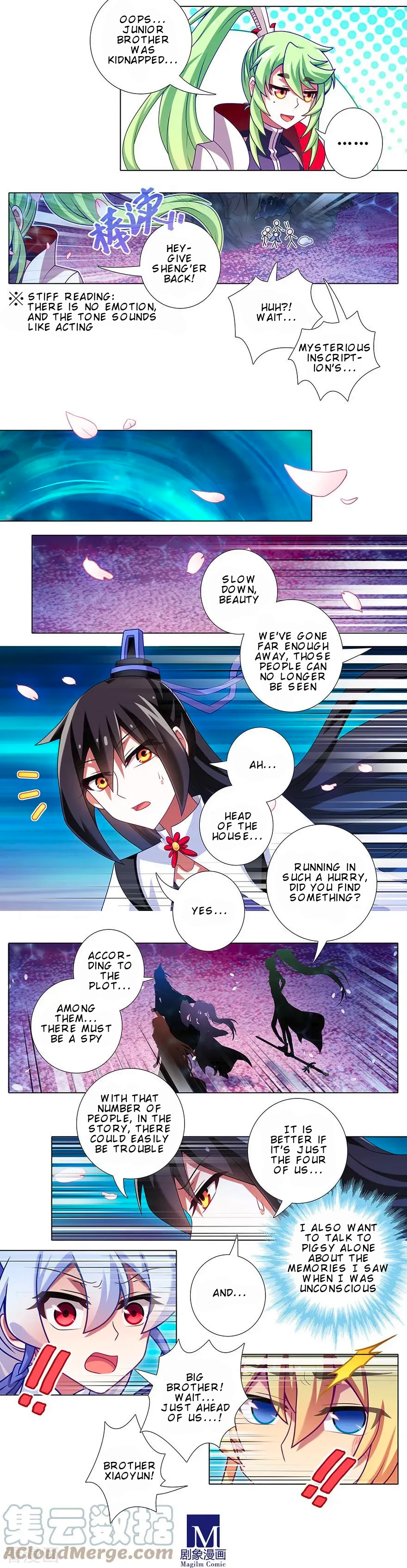 Page 5 of Chapter 384