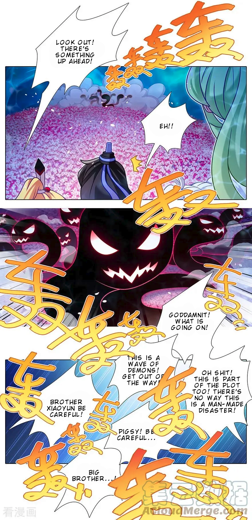 Page 6 of Chapter 384