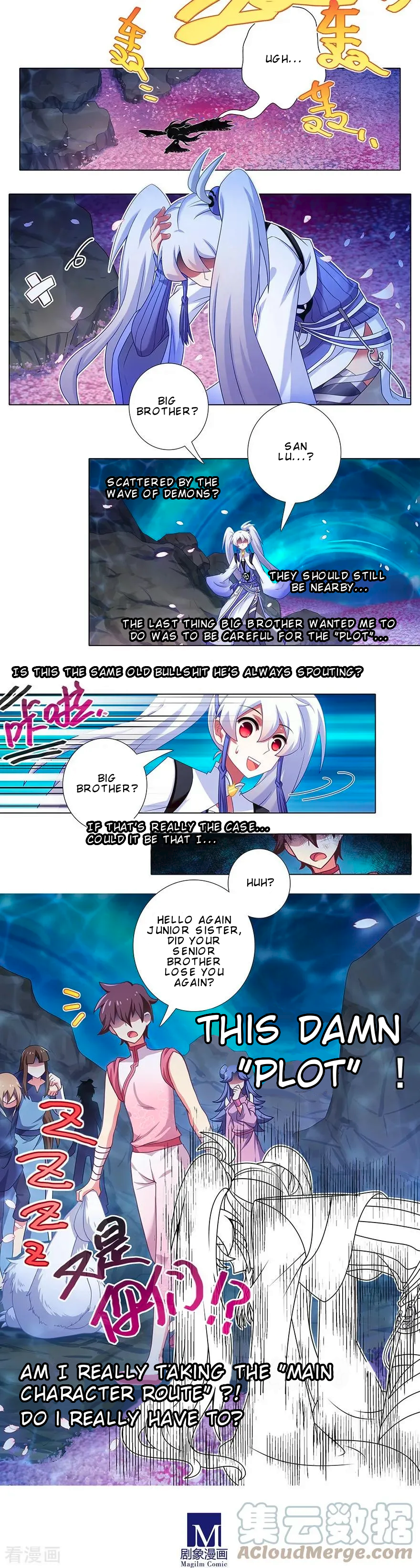 Page 7 of Chapter 384