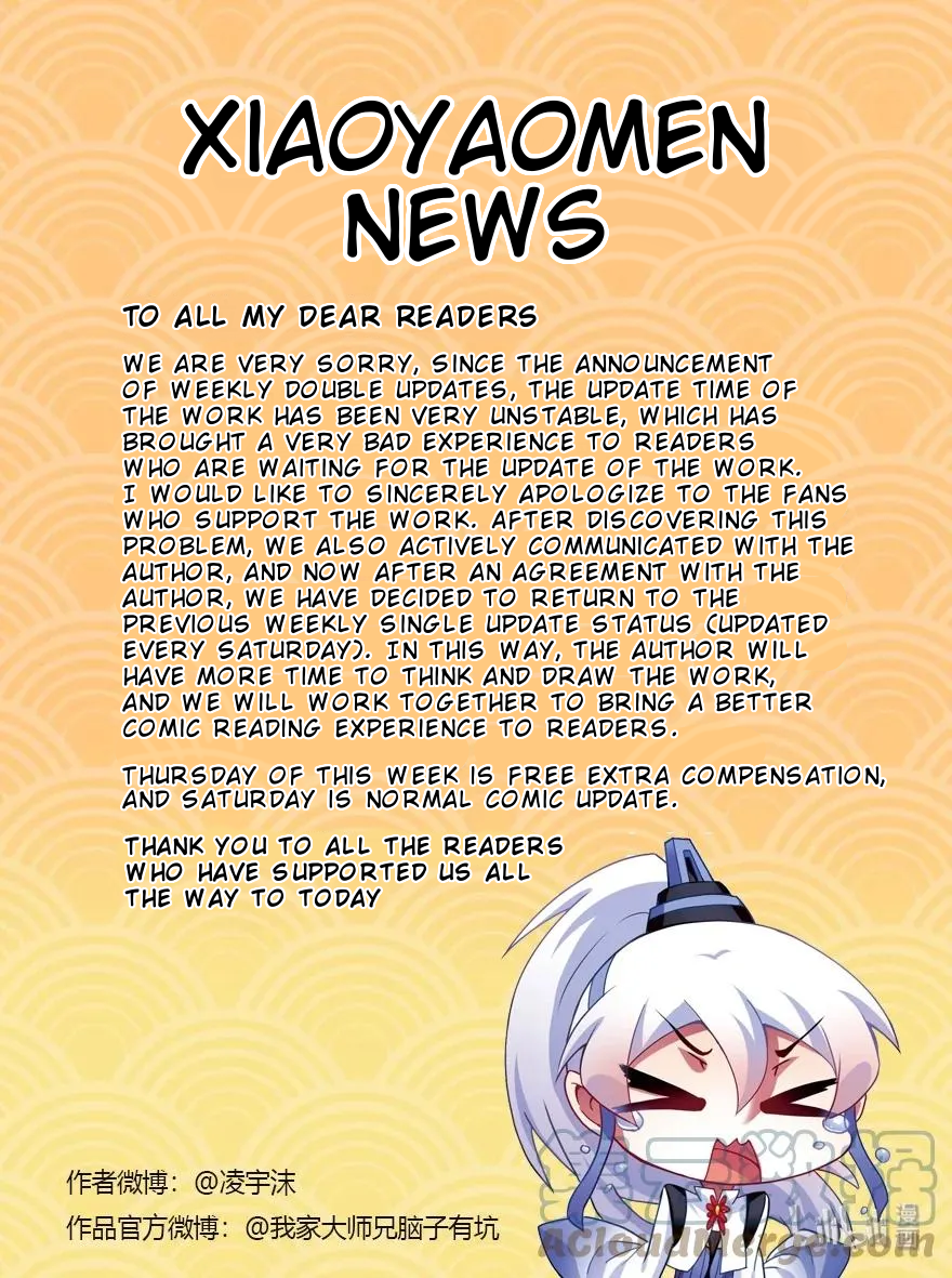 Page 6 of Chapter 385.2