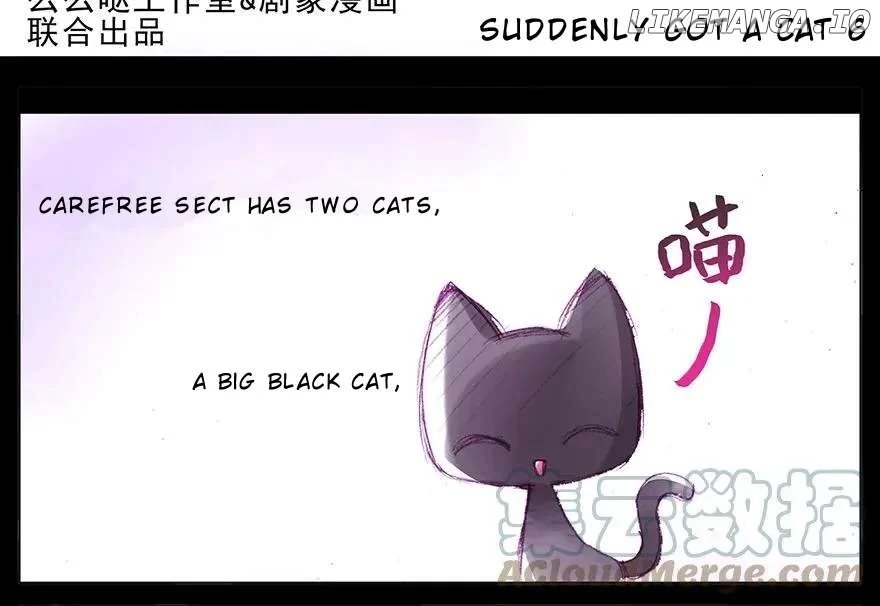 Page 3 of Chapter 385