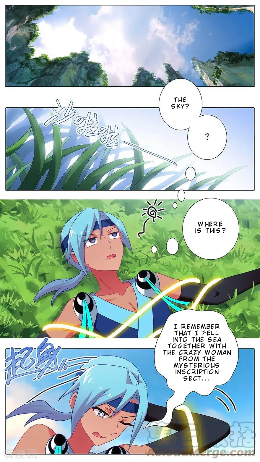Page 3 of Chapter 386