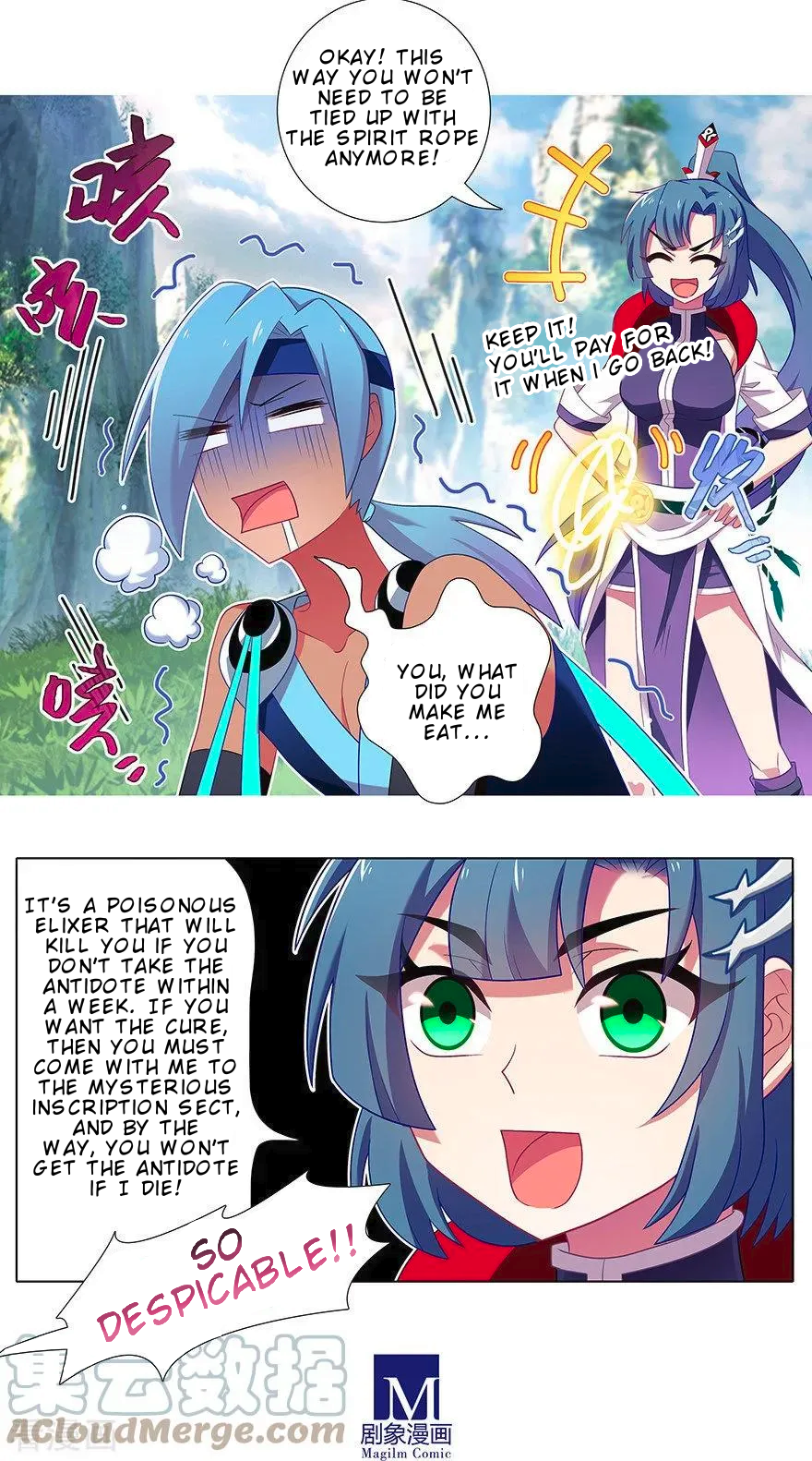 Page 5 of Chapter 386