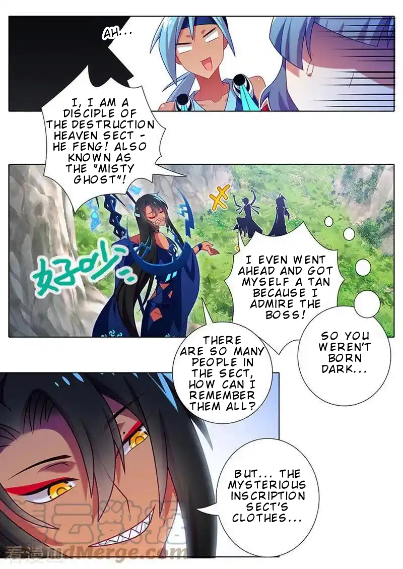 Page 3 of Chapter 387