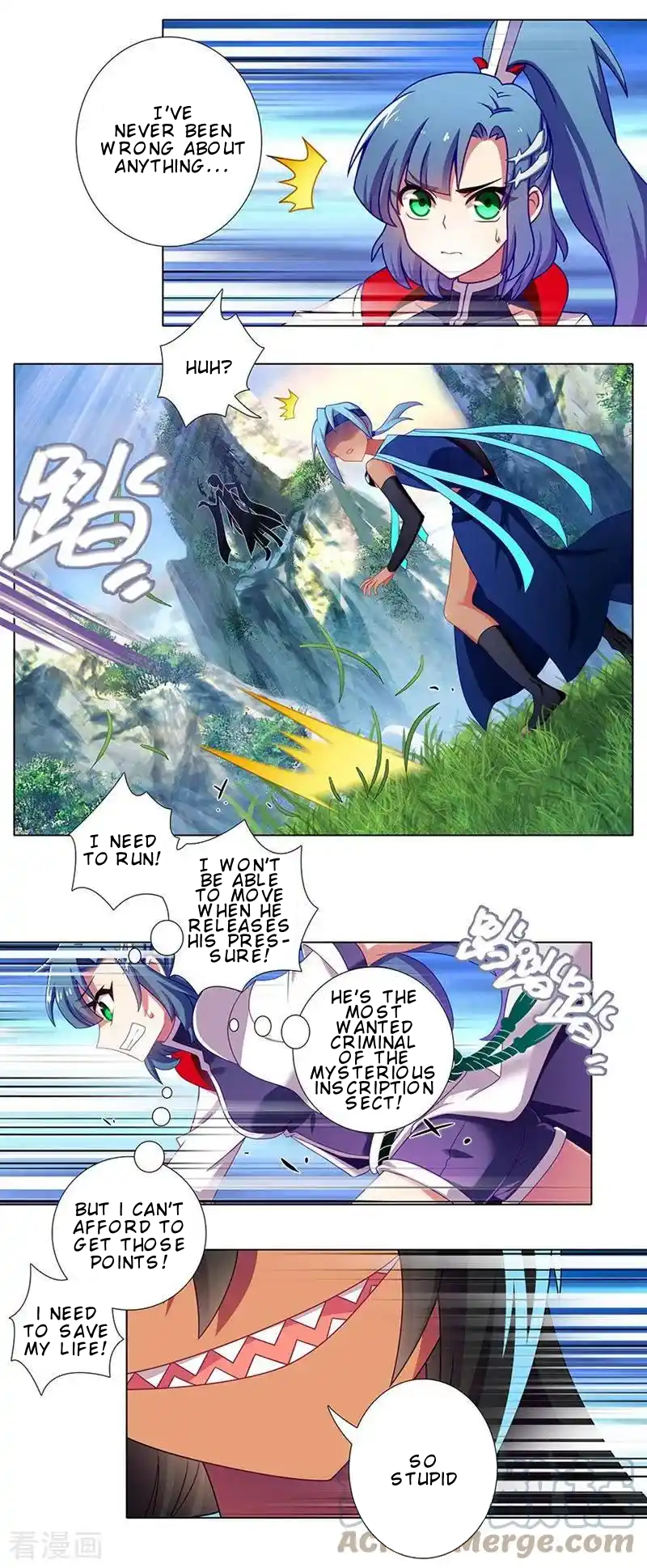 Page 4 of Chapter 387