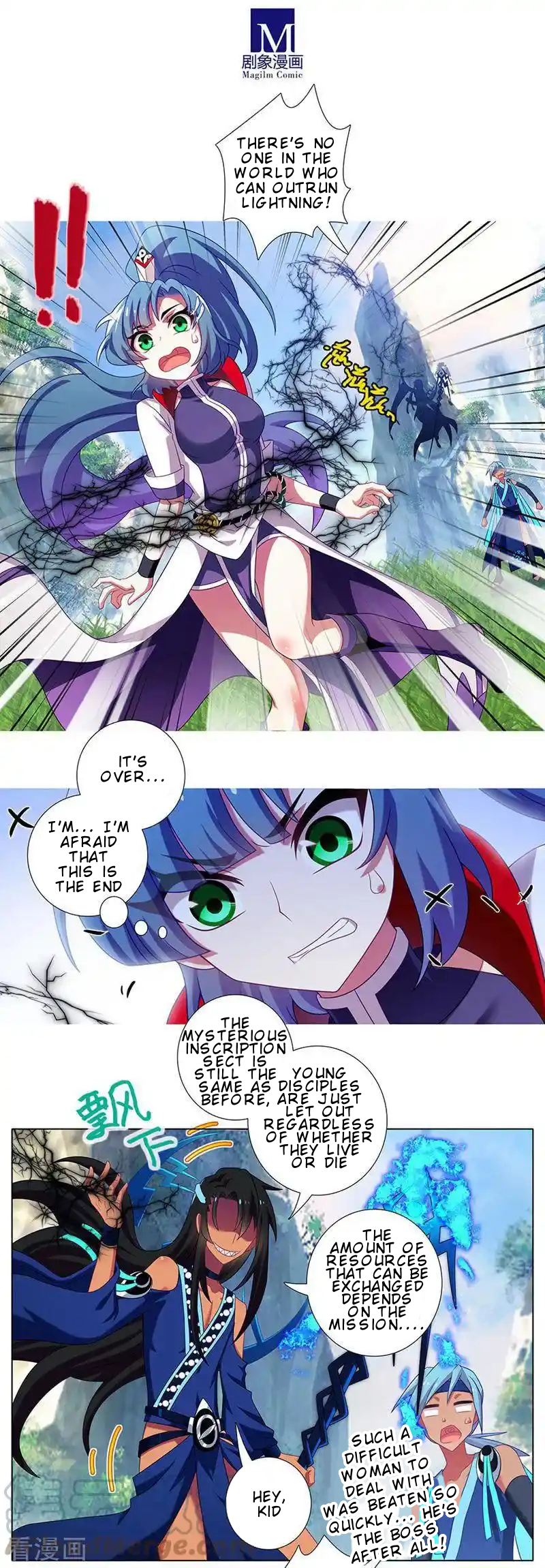 Page 5 of Chapter 387