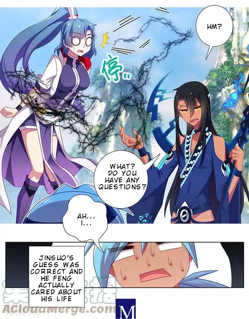 Page 7 of Chapter 387