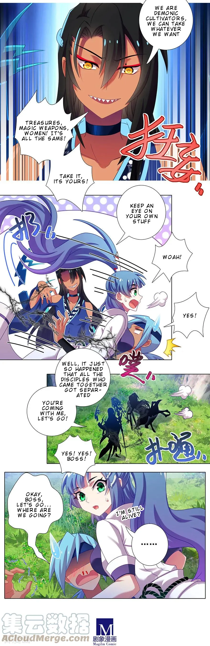 Page 4 of Chapter 388