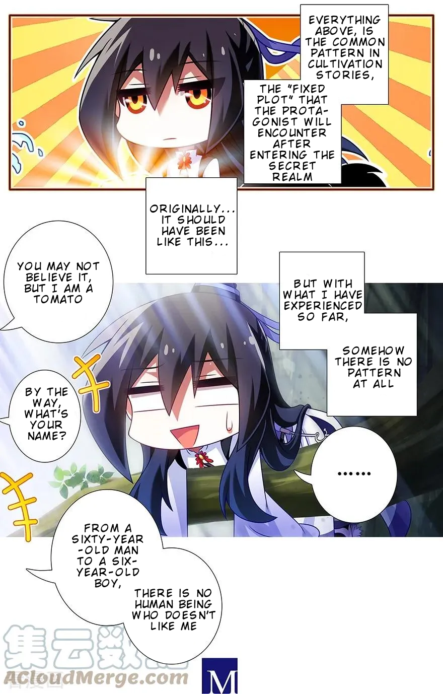 Page 6 of Chapter 389