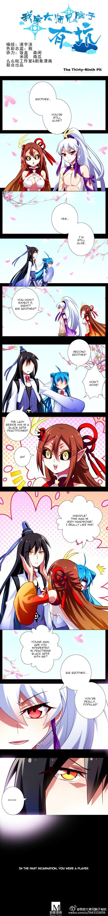 Page 1 of Chapter 39