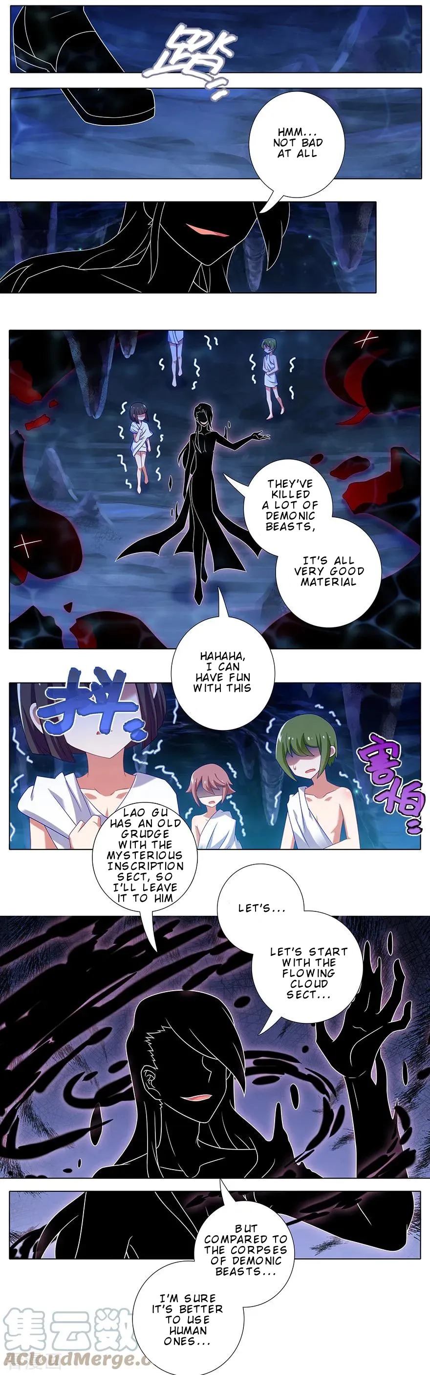 Page 4 of Chapter 390