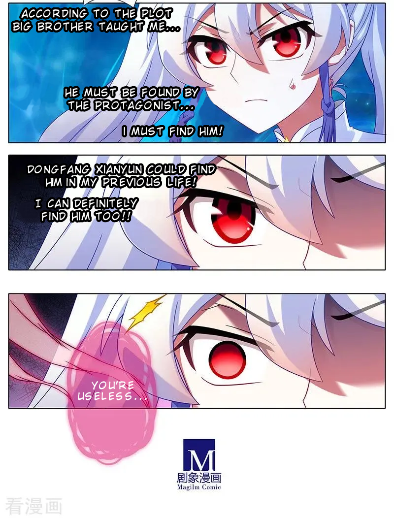 Page 5 of Chapter 391
