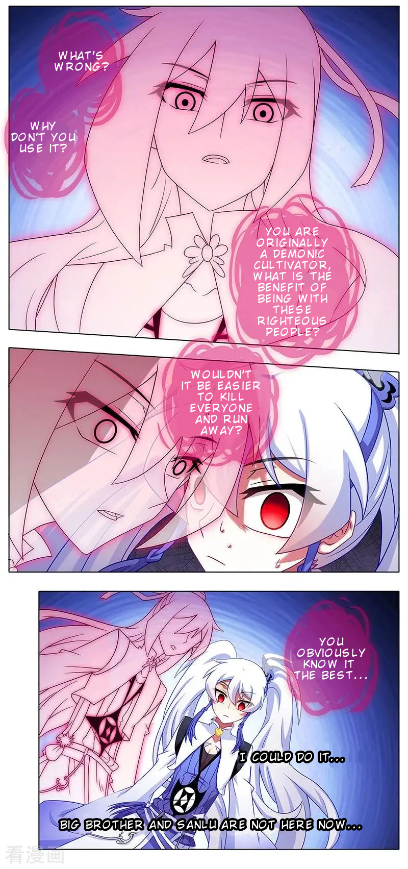Page 7 of Chapter 391