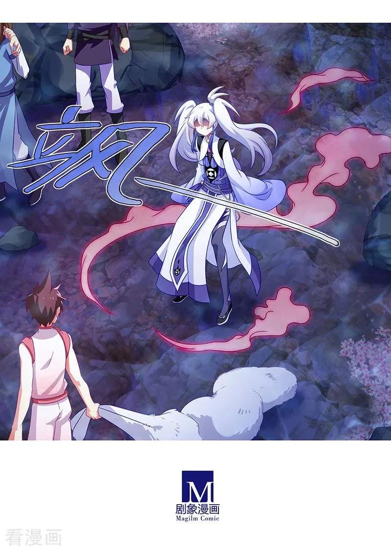 Page 9 of Chapter 391