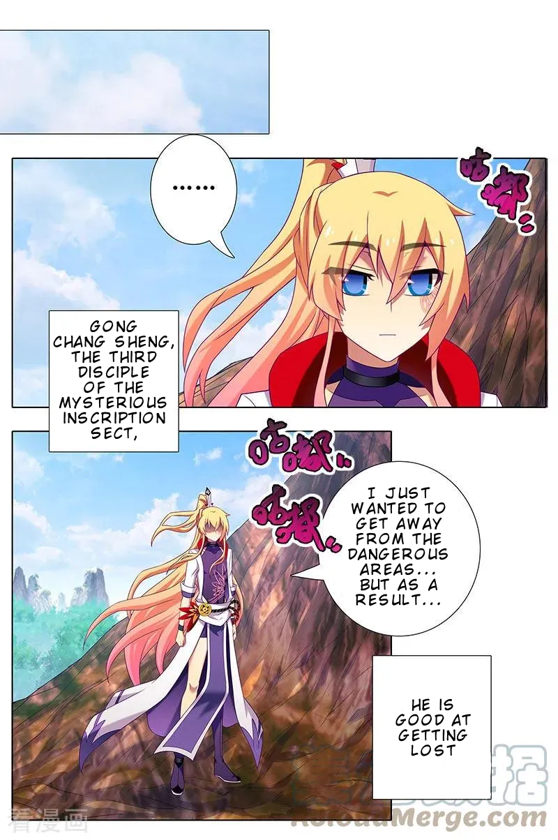 Page 12 of Chapter 391