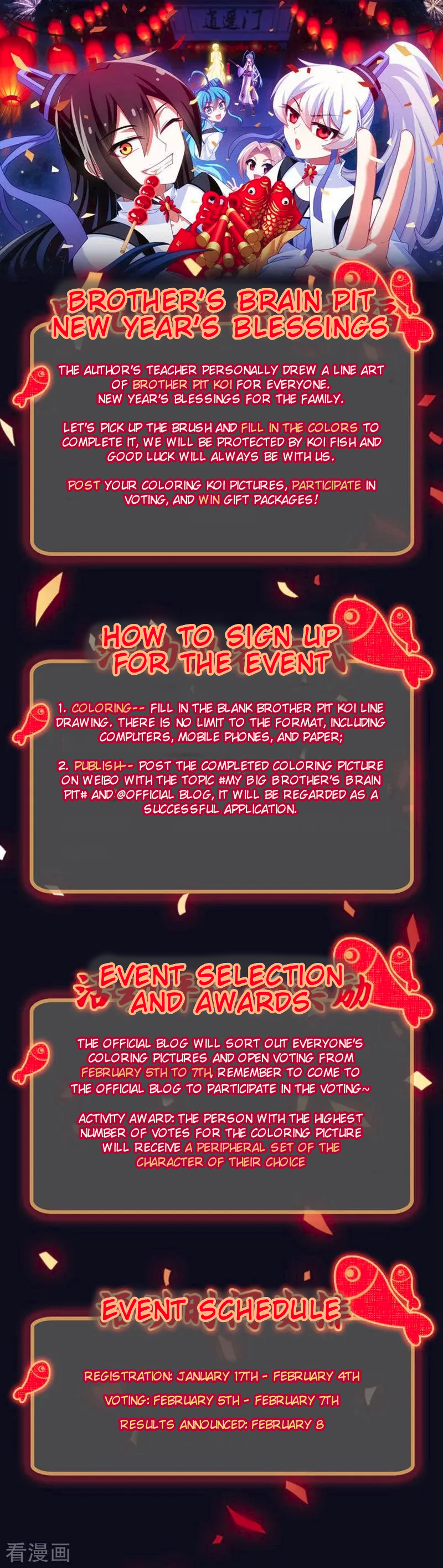 Page 11 of Chapter 392