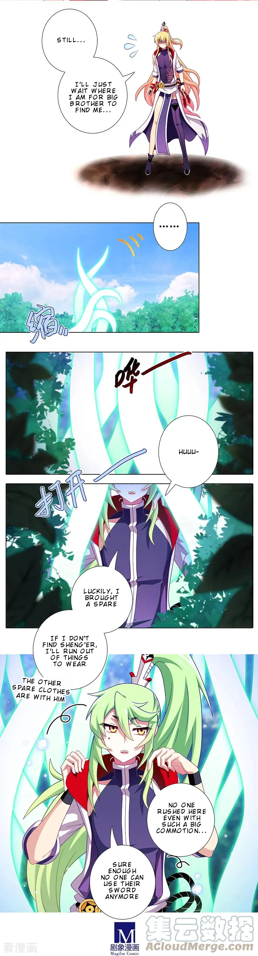 Page 3 of Chapter 393