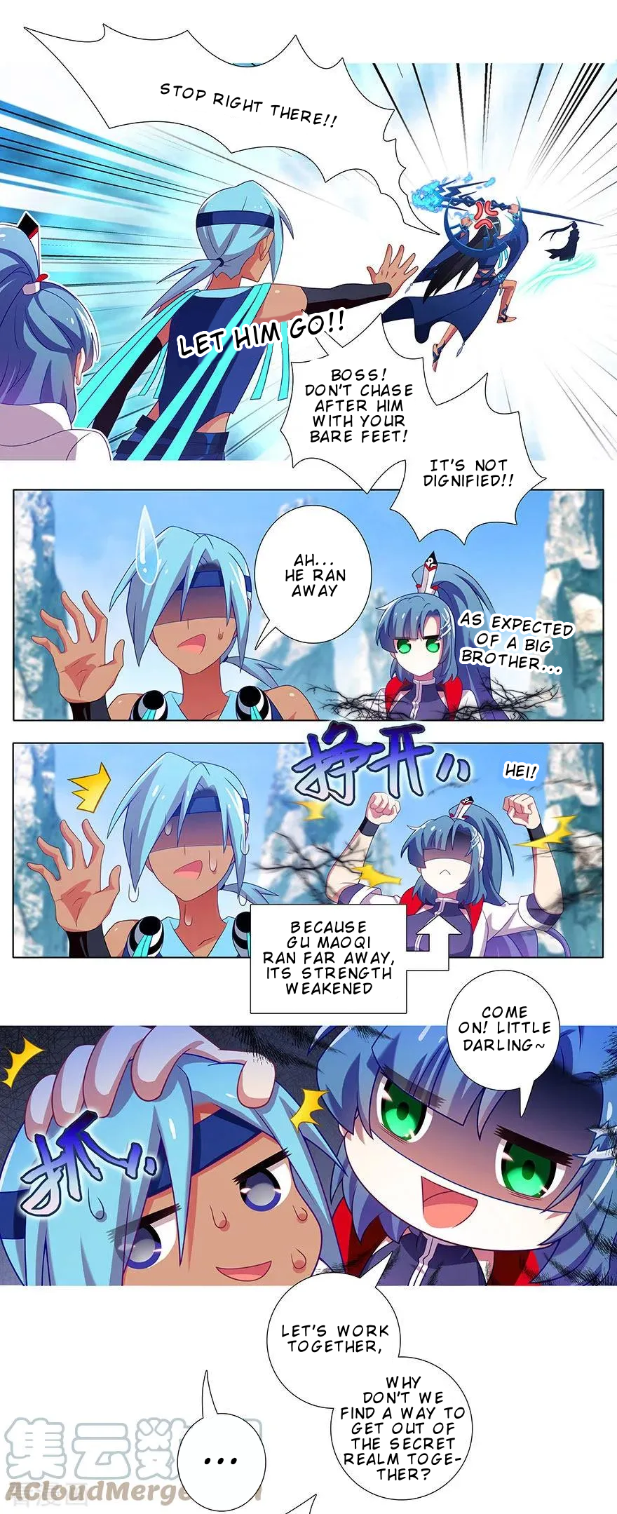 Page 4 of Chapter 394