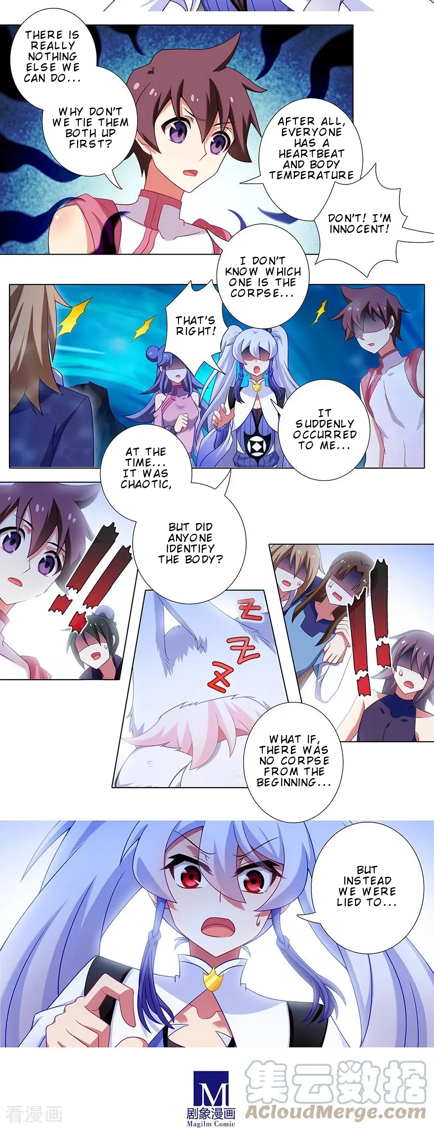 Page 4 of Chapter 395