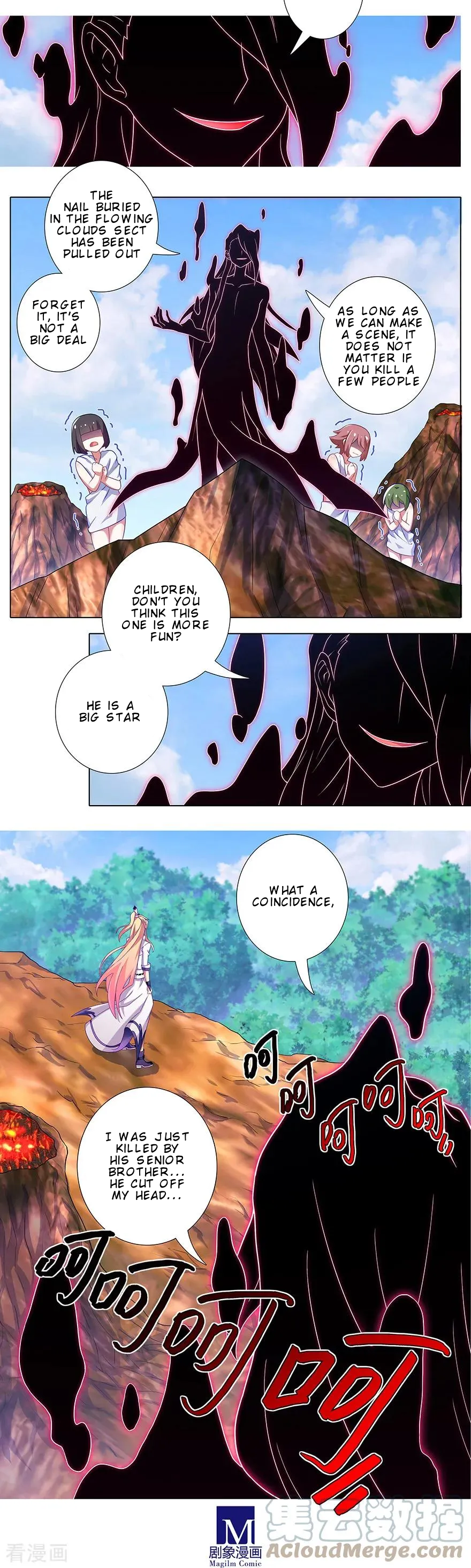 Page 7 of Chapter 395