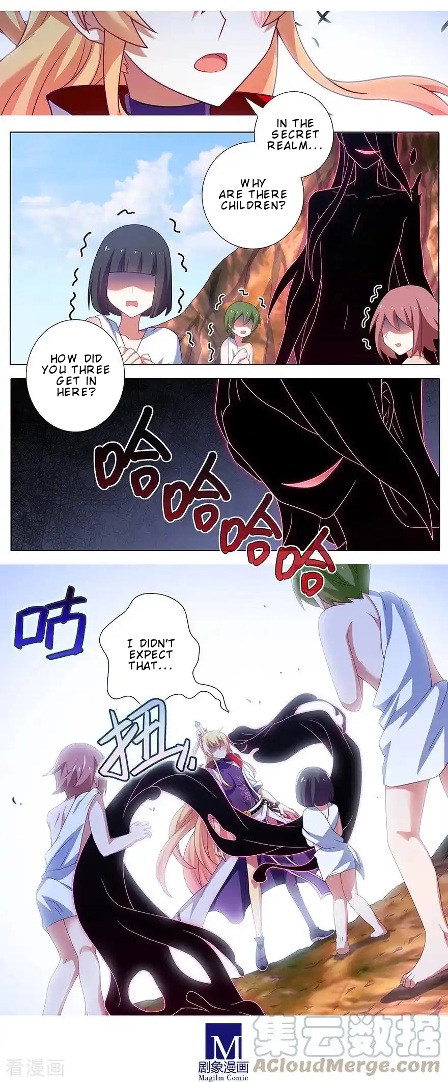 Page 5 of Chapter 396