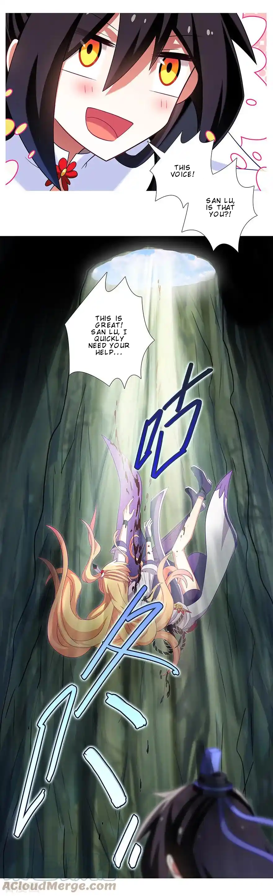 Page 9 of Chapter 396