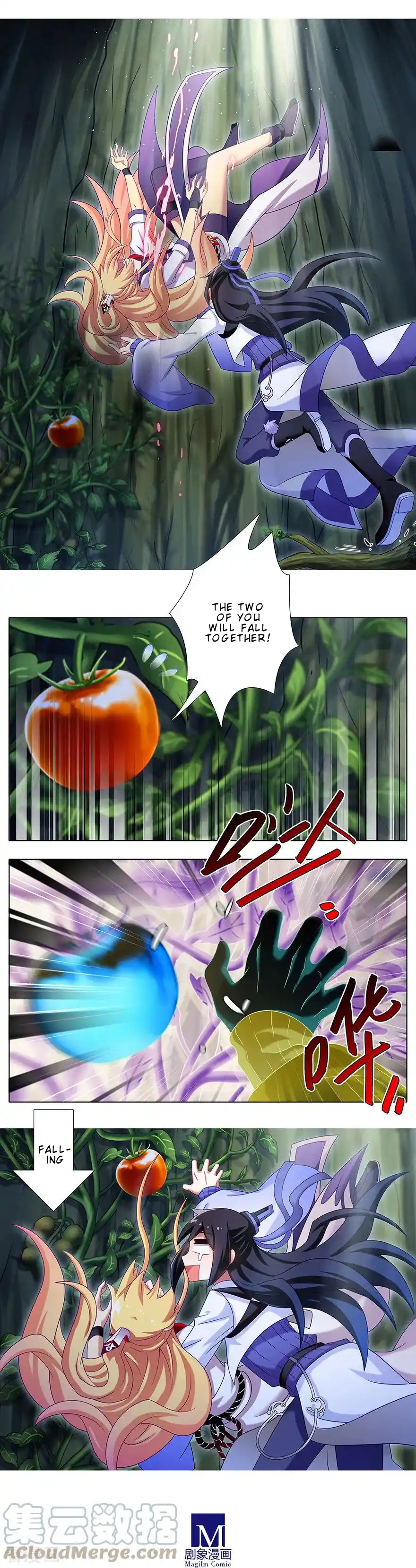 Page 3 of Chapter 397