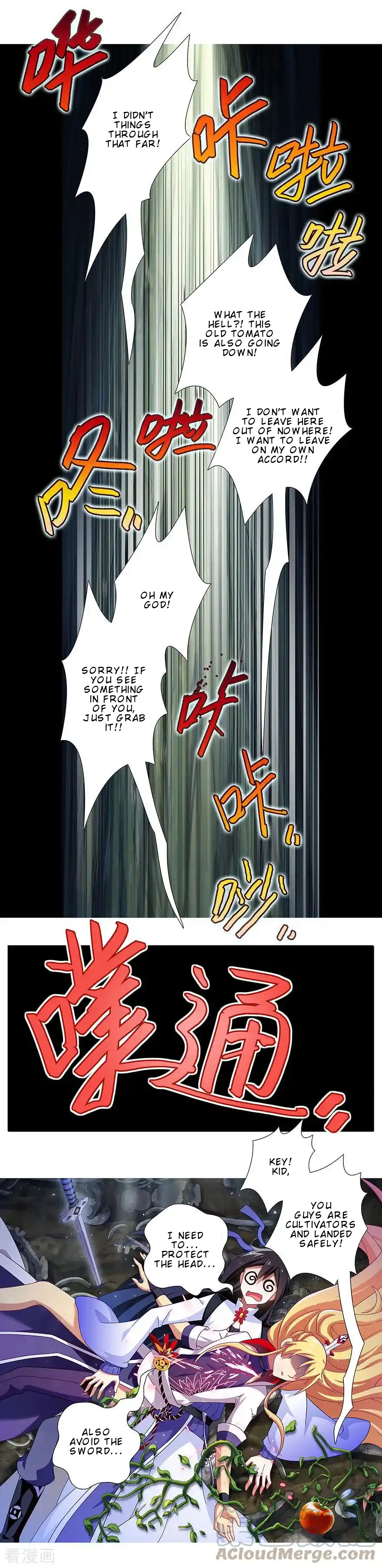 Page 4 of Chapter 397