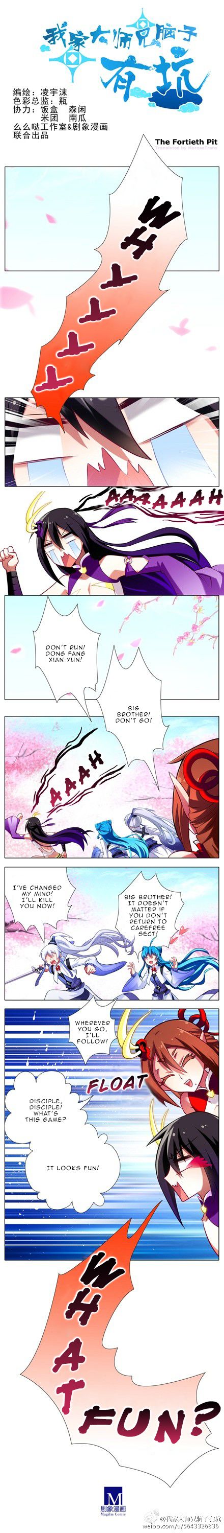 Page 1 of Chapter 40