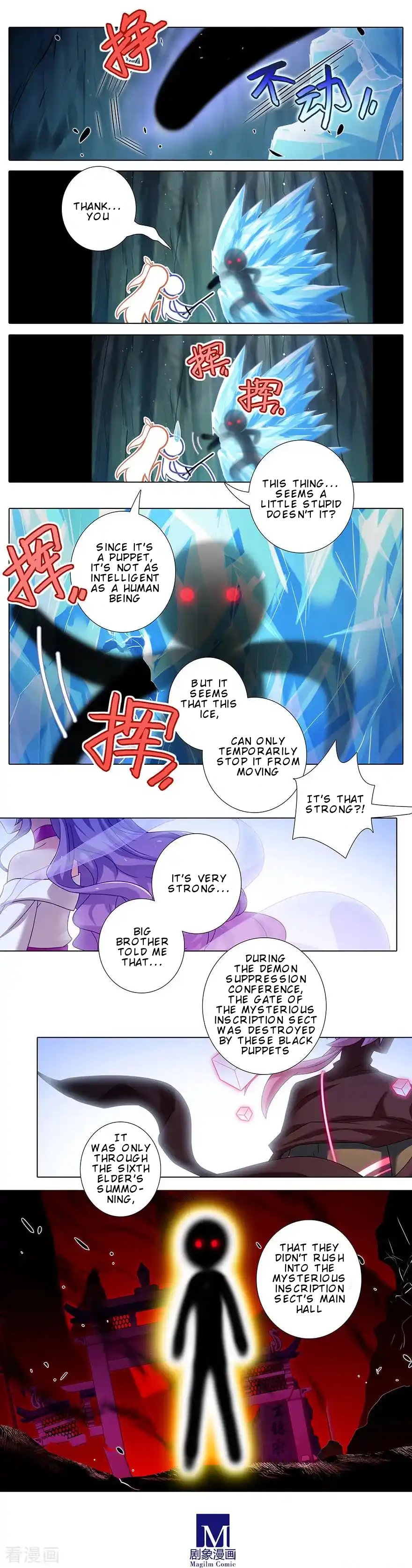 Page 6 of Chapter 400