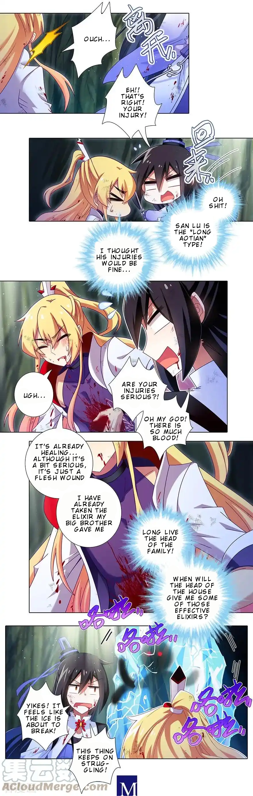 Page 4 of Chapter 401