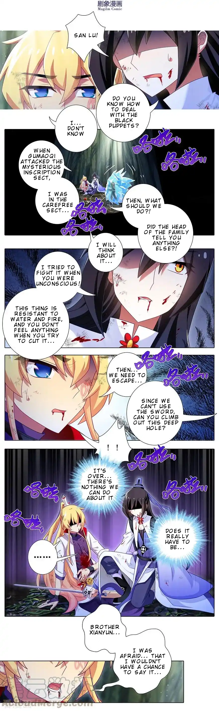 Page 5 of Chapter 401