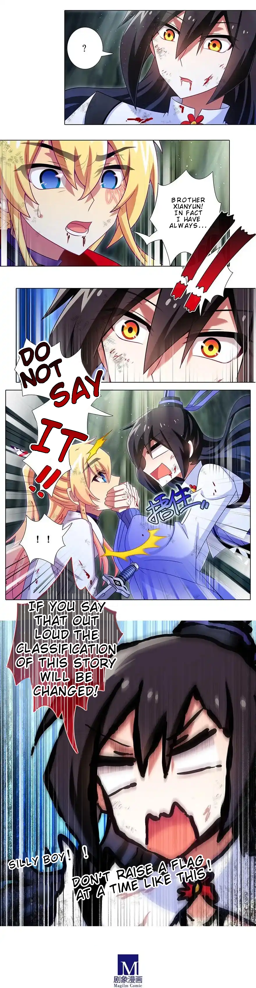 Page 6 of Chapter 401