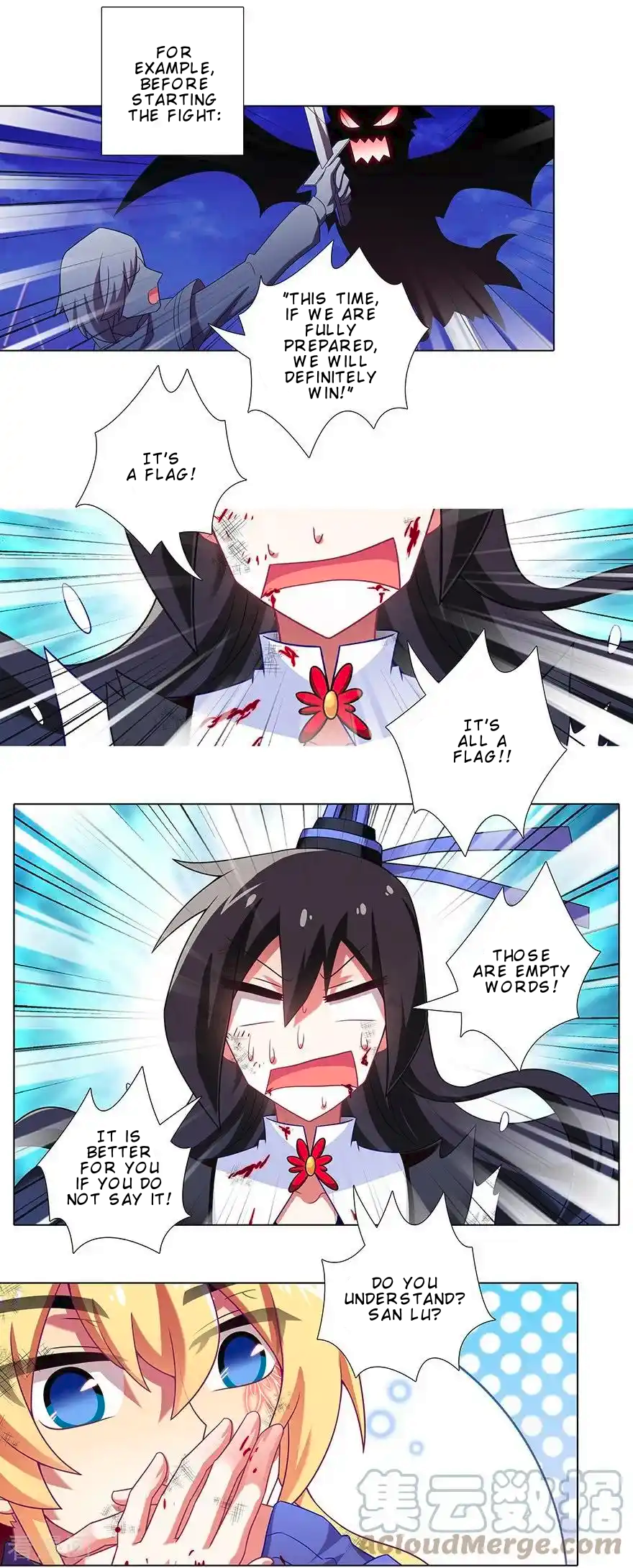 Page 3 of Chapter 402