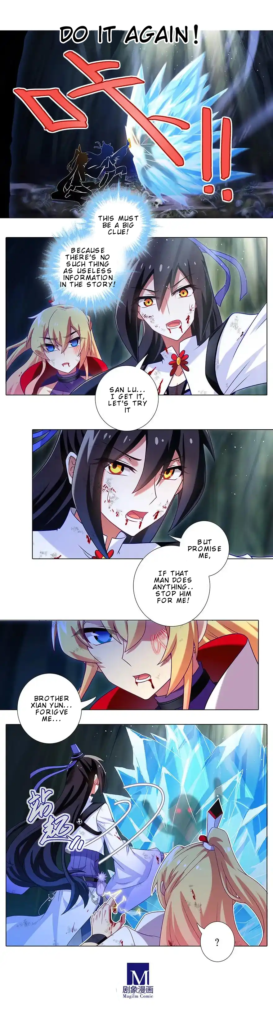 Page 3 of Chapter 403