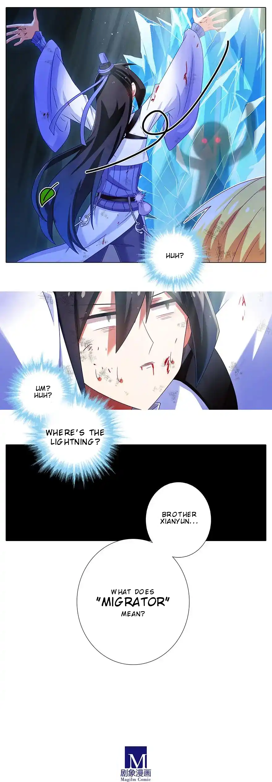 Page 7 of Chapter 403