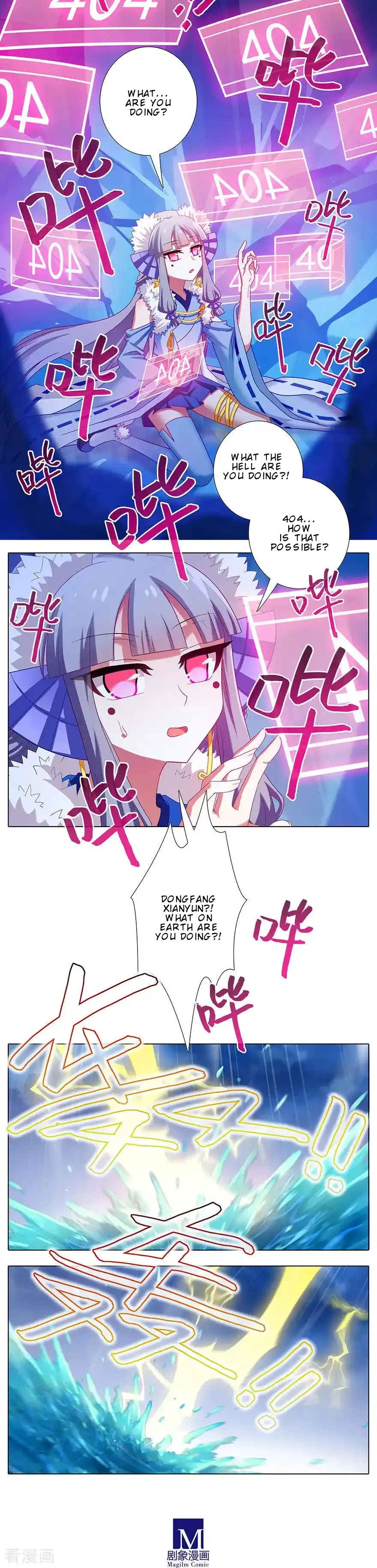Page 3 of Chapter 404