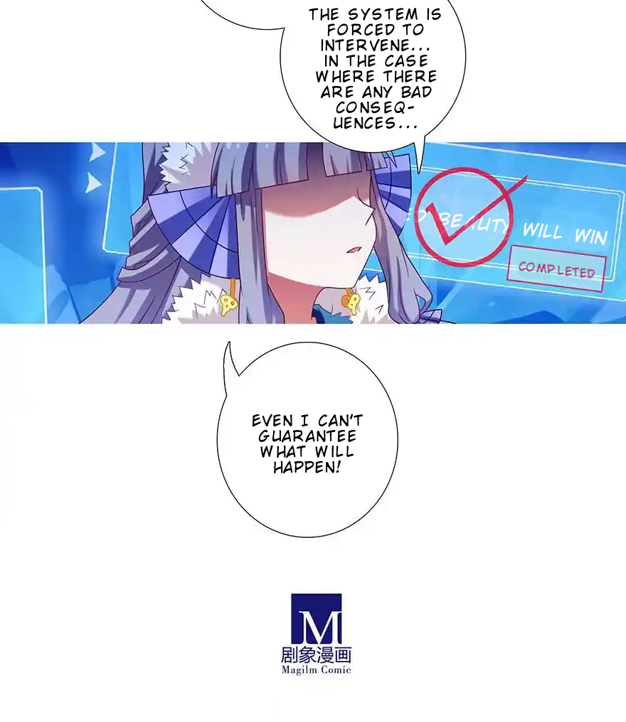 Page 5 of Chapter 405