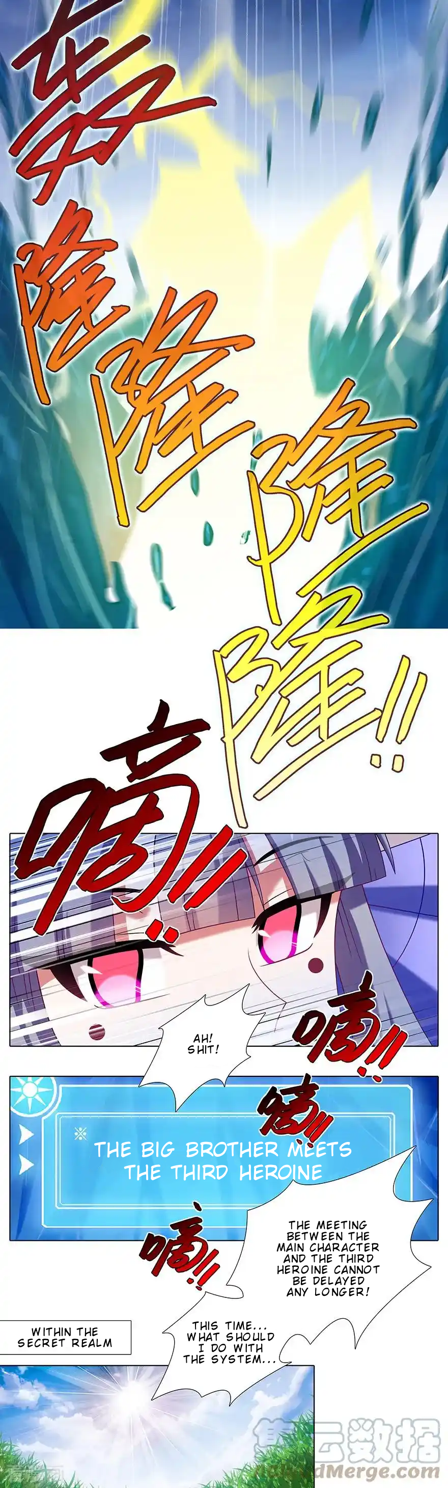 Page 7 of Chapter 405