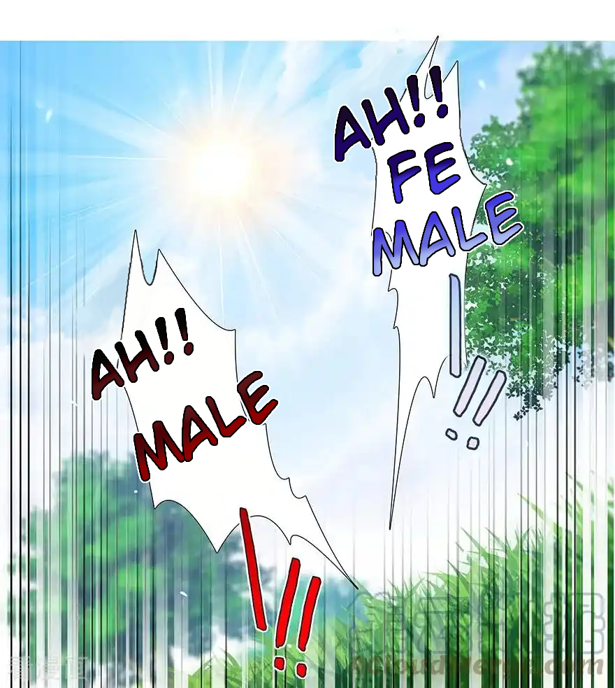 Page 10 of Chapter 405